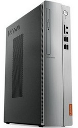 Чистка компьютера Lenovo от пыли и замена термопасты в Чебоксарах